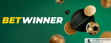Exploring the Exciting BetWinner Bonuses Exploring the Exciting BetWinner Bonuses