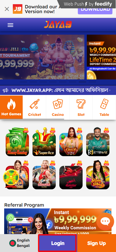 Exploring the World of Online Gaming with Jaya9 Exploring the World of Online Gaming with Jaya9