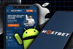 Download & Set Up Mostbet Application from Bangladesh for Android and iOS 2025