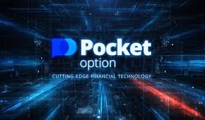 Pocket Option Promo Code August Unlock Exclusive Trading Bonuses Pocket Option Promo Code August Unlock Exclusive Trading Bonuses