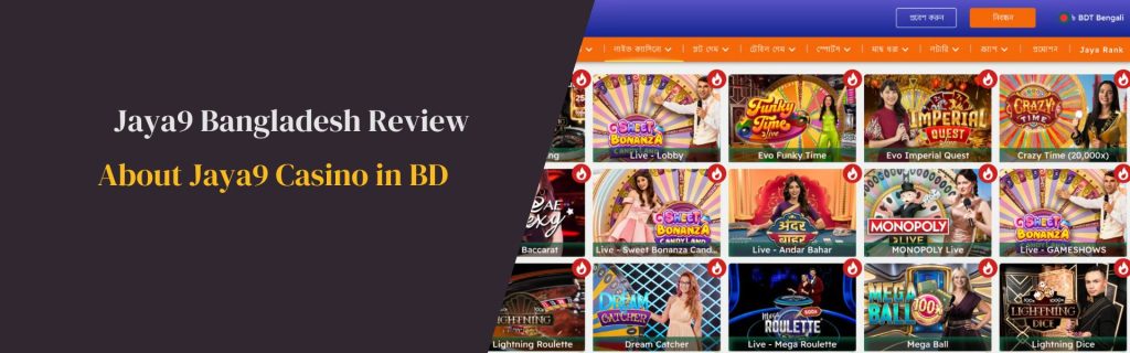 Exploring the Unique Features of Jaya9 Casino