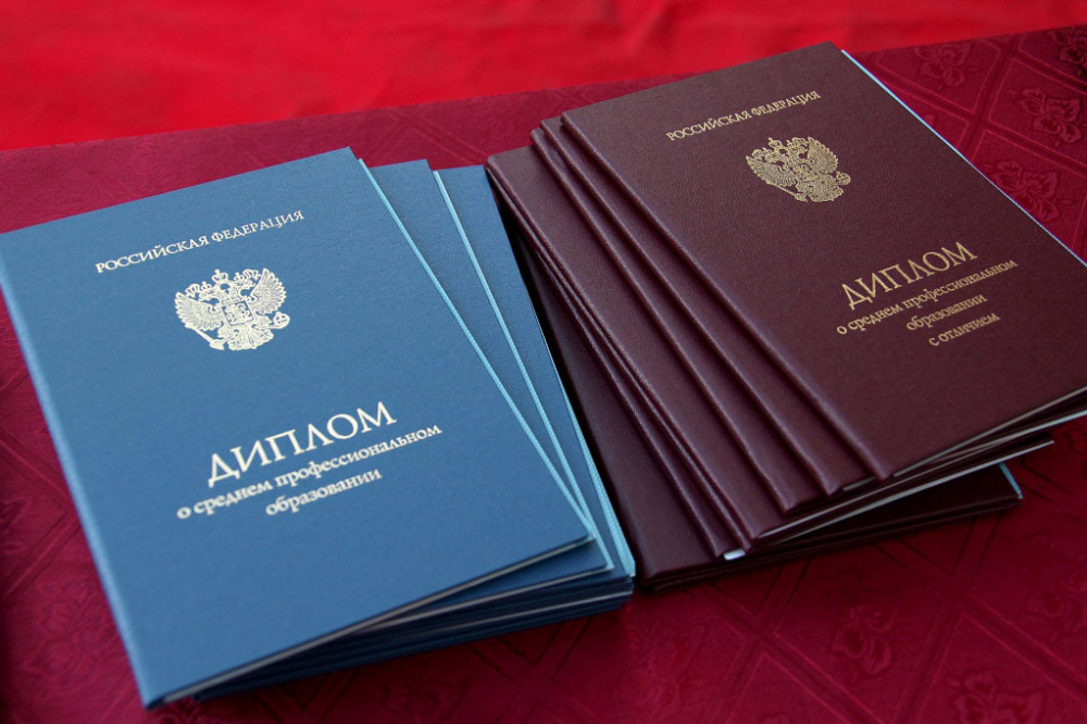 Купить диплом ЛГУ им. Пушкина - Надежно и удобно