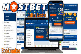Ultimate Guide to Mostbet APK Enjoy Exciting Betting Anywhere