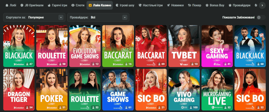 JB Casino Bonus Unlock Exciting Rewards at JB Casino