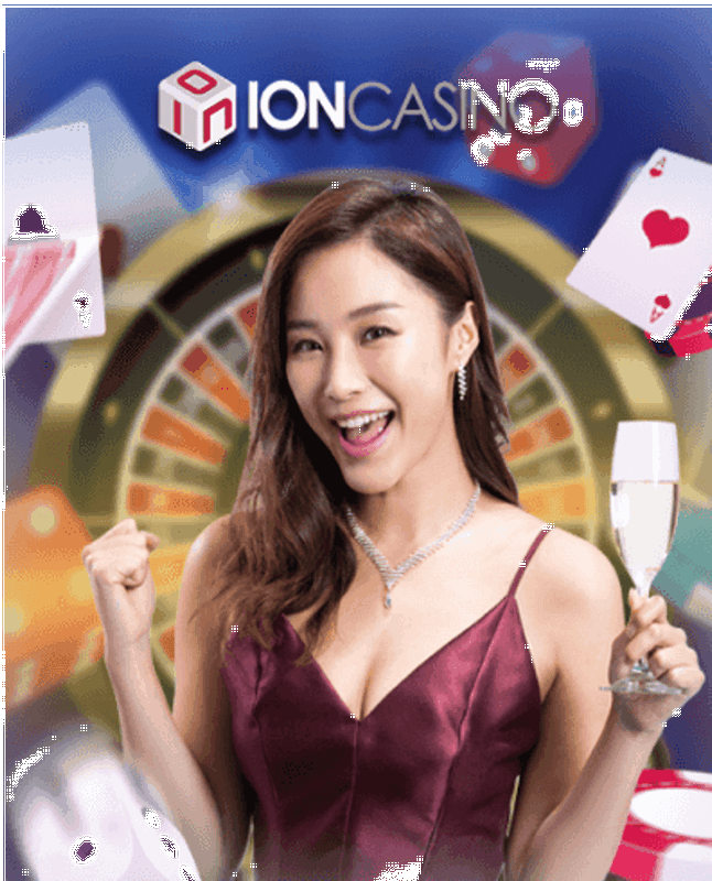 Inicio de sesión en Nano Casino: Una experiencia de juego en línea fluida y segura en Chile