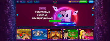 Зеркало казино Clubnika|Веб-сайт казино Clubnika