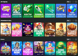 Experience Excitement and Rewards at JB Online Casino Experience Excitement and Rewards at JB Online Casino