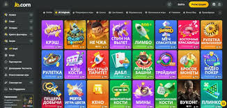 Exploring JB Casino Bangladesh A Gateway to Thrilling Gaming Experiences Exploring JB Casino Bangladesh A Gateway to Thrilling Gaming Experiences